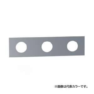 画像: セラトレーディング VL003KR-17 ボラ 台座 ブラック 受注生産品 §♪