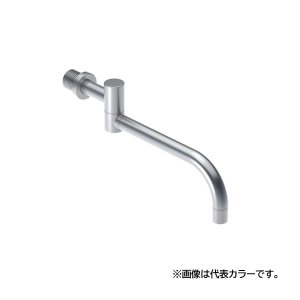 画像: セラトレーディング VL030R-17 ボラ スパウト ブラック 受注生産品 §♪