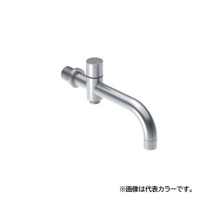 画像: セラトレーディング VL040DMT-17 ボラ スパウト(バス用、シャワー切替弁付) ブラック 受注生産品 §♪