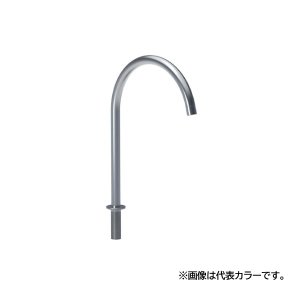 画像: セラトレーディング VL090IS-17 ボラ スパウト ブラック 受注生産品 §♪