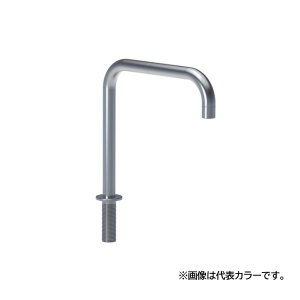 画像: セラトレーディング VL090S-17 ボラ スパウト ブラック 受注生産品 §♪