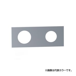 画像: セラトレーディング VL2002R-17 ボラ 台座 ブラック 受注生産品 §♪