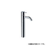 画像: セラトレーディング VLHV1170S-17 ボラ 湯水混合栓 ブラック 受注生産品 §♪