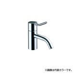 画像: セラトレーディング VLHV1CDMT-17 ボラ 湯水混合栓 ブラック 受注生産品 §♪