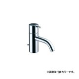 画像: セラトレーディング VLHV3CDU-17 ボラ 湯水混合栓 ブラック 受注生産品 §♪