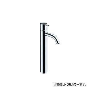 画像: セラトレーディング VLRB1170S-17 ボラ 立水栓 ブラック 受注生産品 §♪