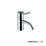 画像: セラトレーディング VLRB1CDMS-17 ボラ 立水栓 ブラック 受注生産品 §♪