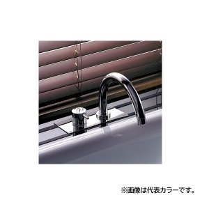 画像: セラトレーディング VLBK7-17 ボラ バス用湯水混合栓(デッキタイプ) ブラック 受注生産品 §♪