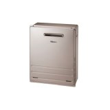 画像: パロマ [FH-E1612SARL 都市ガス] ガスふろ給湯器 ecoジョーズ BRIGHTS Wシリーズ リモコン別売 屋外設置 設置フリータイプ オート 据置設置型 16号 BL-bs認定品