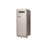 画像: パロマ [FH-S1614FAWL 都市ガス] ガスふろ給湯器 T-ino SLIM リモコン別売 屋外設置 設置フリータイプ フルオート 壁掛型・PS標準設置型 16号 BL認定品