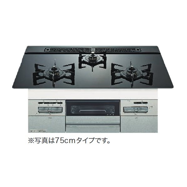 画像1: ノーリツ [N3WV7RWAP1SIEC プロパン] ビルトインコンロ Mikke ミッケ 75cmタイプ ブラックガラストップ メタリックシルバー レンジフード連動タイプ [♪] (1)