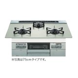 画像: ノーリツ [N3WV7RWAP2SIC プロパン] ビルトインコンロ Mikke ミッケ 75cmタイプ ムーンシルバーガラストップ メタリックシルバーフェイス [♪]