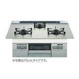 画像: ノーリツ [N3WV7RWAP2SIEC 都市ガス] ビルトインコンロ Mikke ミッケ 75cmタイプ ムーンシルバーガラストップ メタリックシルバー レンジフード連動タイプ [♪]