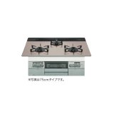 画像: ノーリツ [N3WV7RWAP3SIC プロパン] ビルトインコンロ Mikke ミッケ 75cmタイプ シルバーピンクガラストップ メタリックシルバーフェイス [♪]