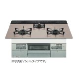 画像: ノーリツ [N3WV7RWAP3SIEC 都市ガス] ビルトインコンロ Mikke ミッケ 75cmタイプ シルバーピンクガラストップ メタリックシルバー レンジフード連動タイプ [♪]