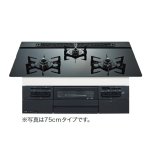 画像: ノーリツ [N3WV7RWTP1 プロパン] ビルトインコンロ Fami ファミ 75cmタイプ ブラックガラストップ ブラックフェイス [♪]