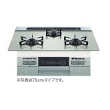 画像: ノーリツ [N3WV7RWTP2SI 都市ガス] ビルトインコンロ Fami ファミ 75cmタイプ ムーンシルバーガラストップ メタリックシルバーフェイス [♪]
