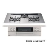 画像: パロマ [PD-893WS-60GH プロパン] ビルトインコンロ FACEIS GRAND フェイシス グランド 60cm 3口 水なし両面焼グリル オーブン接続対応品 シャインシルバー