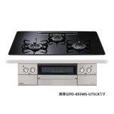 画像: パロマ [PD-893WS-U60CK 都市ガス] ビルトインコンロ FACEIS GRAND フェイシス グランド 60cm 3口 水なし両面焼 ラ・クックグラン(ブラック)同梱 クリアパールブラック