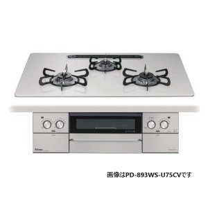 画像: パロマ [PD-893WS-U60CV プロパン] ビルトインコンロ FACEIS GRAND フェイシス グランド 60cm 3口 水なし両面焼グリル ラ・クックグラン(ブラック)同梱 ティアラシルバー