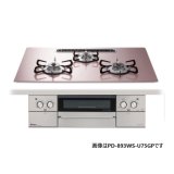 画像: パロマ [PD-893WS-U60GP 都市ガス] ビルトインコンロ FACEIS GRAND フェイシス グランド 60cm 3口 水なし両面焼グリル ラ・クックグラン(ブラック)同梱 シルキーピンク