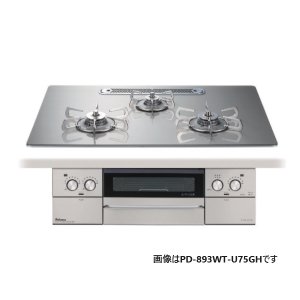 画像: パロマ [PD-893WT-U60GH 都市ガス] ビルトインコンロ FACEIS GRAND フェイシス グランド 60cm 3口 水なし両面焼グリル ステンレスゴトク シャインシルバー