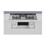 画像: リンナイ [RHS71W33L25RSTW プロパン] ビルトインコンロ 幅75cm BEIZ(ベイズ) 強火力(左・右) カームシルバー ♪