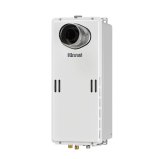 画像: リンナイ [RUX-SE2006T-L(A) プロパン] ガス給湯専用機 スリムタイプ エコジョーズ 20号 音声ナビ PS扉内設置型/PS延長前排気型 給湯・給水接続20A リモコン別売