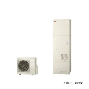 画像: 日立 BHP-F46XD エコキュート 本体のみ 水道直圧給湯 フルオート 標準タンク 一般地仕様 460L リモコン別売 ♪