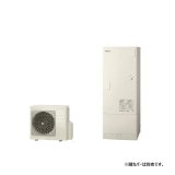 画像: 日立 BHP-FG37XU エコキュート 本体のみ フルオート 標準タンク(FGタイプ) 一般地仕様 370L リモコン別売 ♪