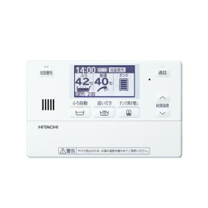 画像: 日立 BER-W2FH エコキュート 関連部材 インターホンリモコン [本体同時購入のみ]