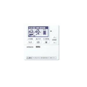 画像: 日立 BER-X1FS エコキュート 関連部材 サブリモコン [本体同時購入のみ]
