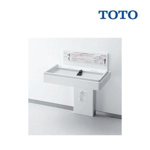 画像: TOTO YKA25N ベビーシート 樹脂 ホワイト ※YKA25Sの後継品