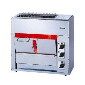 画像: リンナイ RGW-2(A) 業務用ガスグリラー ガス赤外線グリラー(両面焼きタイプ) 小型両面焼物機 コンパクト45シリーズ ♪