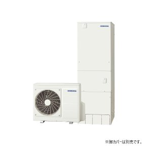 画像: コロナ CHP-HXE37AZ1 エコキュート 本体のみ フルオート プレミアムエコキュート 一般地向け 370L リモコン別売 ♪