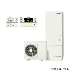 画像: コロナ [CHP-HXE37AZ1+無線LAN対応インターホンリモコン] エコキュート フルオート プレミアムエコキュート 一般地向け 370L ♪