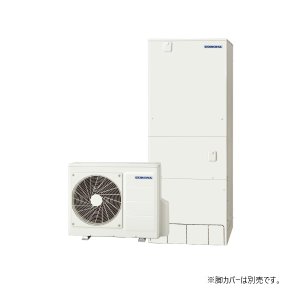 画像: コロナ CHP-HXE46AZ1 エコキュート 本体のみ フルオート プレミアムエコキュート 一般地向け 460L リモコン別売 ♪