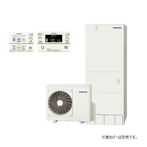 画像: コロナ [CHP-HXE46AZ1+無線LAN対応インターホンリモコン] エコキュート フルオート プレミアムエコキュート 一般地向け 460L ♪
