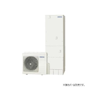 画像: コロナ CHP-ES46LUX1 エコキュート 本体のみ フルオート マイクロバブルユニット内蔵 一般地向け 460L リモコン付属 ♪