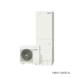 画像: コロナ CHP-ES46AZ1 エコキュート 本体のみ フルオート 高圧力パワフル給湯省スペース・スリム 一般地向け 460L リモコン別売 ♪