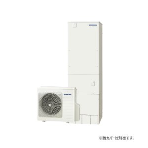 画像: コロナ CHP-ES46AZ1 エコキュート 本体のみ フルオート 高圧力パワフル給湯省スペース・スリム 一般地向け 460L リモコン別売 ♪