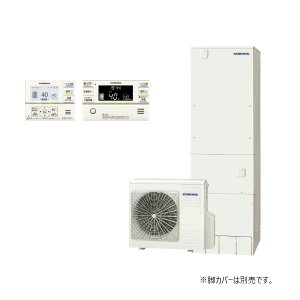 画像: コロナ [CHP-ES46AZ1+無線LAN対応インターホンリモコン] エコキュート フルオート 高圧力パワフル給湯省スペース・スリム 一般地向け 460L ♪