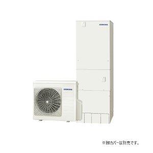 画像: コロナ CHP-37AZ1 エコキュート 本体のみ フルオート ハイグレードタイプ 一般地向け 370L リモコン別売 ♪