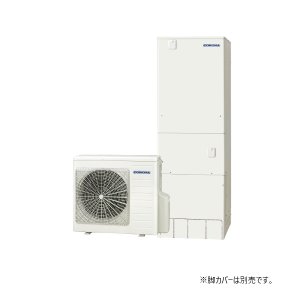 画像: コロナ CHP-37AZ1-2 エコキュート 本体のみ フルオート ハイグレードタイプ・貯湯ユニット屋内形 一般地向け 370L リモコン別売 受注生産品 ♪§