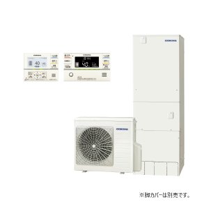 画像: コロナ [CHP-37AZ1-2+無線LAN対応インターホンリモコン] エコキュート フルオート ハイグレードタイプ・貯湯ユニット屋内形 一般地向け 370L 受注生産品 ♪§