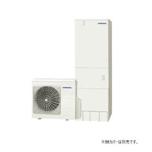 画像: コロナ CHP-37SAZ1 エコキュート 本体のみ オート スタンダードタイプ 一般地向け 370L リモコン付属 ♪