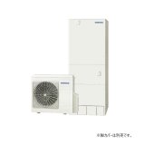 画像: コロナ CHP-46SAZ1 エコキュート 本体のみ オート スタンダードタイプ 一般地向け 460L リモコン付属 ♪