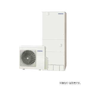 画像: コロナ CHP-46SAZ1 エコキュート 本体のみ オート スタンダードタイプ 一般地向け 460L リモコン付属 ♪