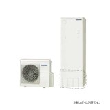 画像: コロナ CHP-S30NZ1 エコキュート 本体のみ 給湯専用 給湯専用タイプ 一般地向け 300L リモコン付属 ♪