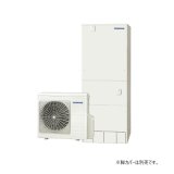 画像: コロナ CHP-46NZ1 エコキュート 本体のみ 給湯専用 スタンダードタイプ 一般地向け 460L リモコン付属 ♪